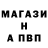 Каннабис индика Vlad Sotsky