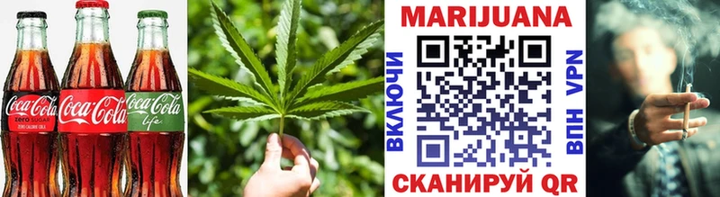 МЕГА вход  Куровское  Печенье с ТГК марихуана 