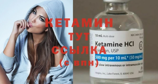 амфетамин Нея
