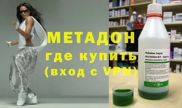 амфетамин Нея
