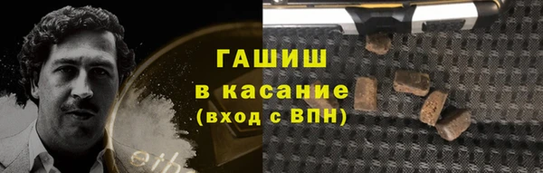 крисы Вяземский