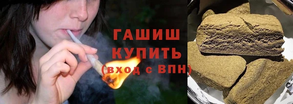 бошки Навашино
