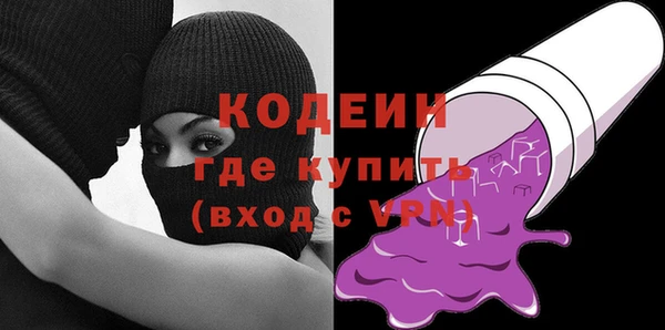 амф Наволоки