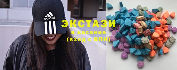 бошки Навашино