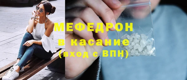 a pvp Вязники