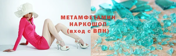 spice Остров