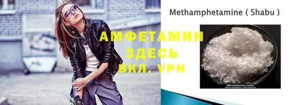 каннабис Каменка