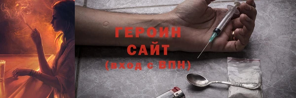амф Наволоки