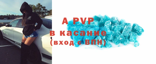 герыч Аксай