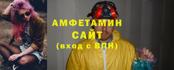 амф Наволоки