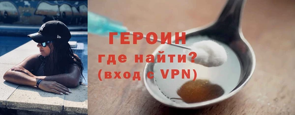 бошки Навашино