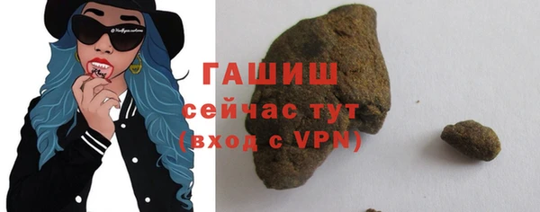 амфетамин Нея
