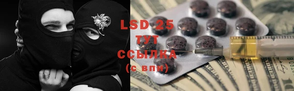mix Дмитровск