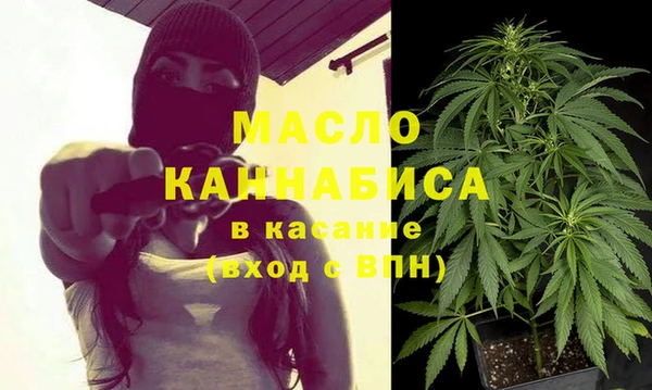 ALPHA PVP Нефтекумск