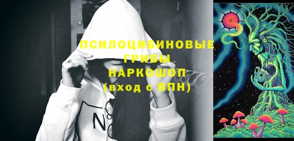 ALPHA PVP Нефтекумск