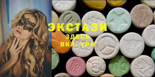ALPHA PVP Нефтекумск