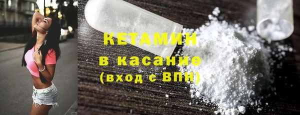 бошки Навашино