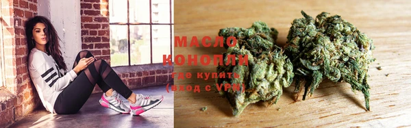 мяу мяу мука Осташков