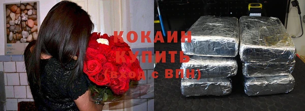 амф Наволоки