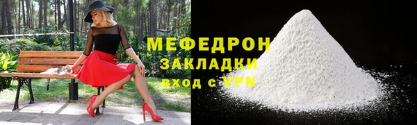 крисы Надым