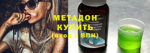 бошки Навашино
