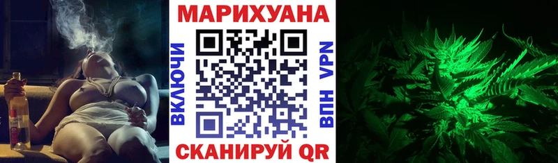 продажа наркотиков  Куровское  Бошки марихуана White Widow 